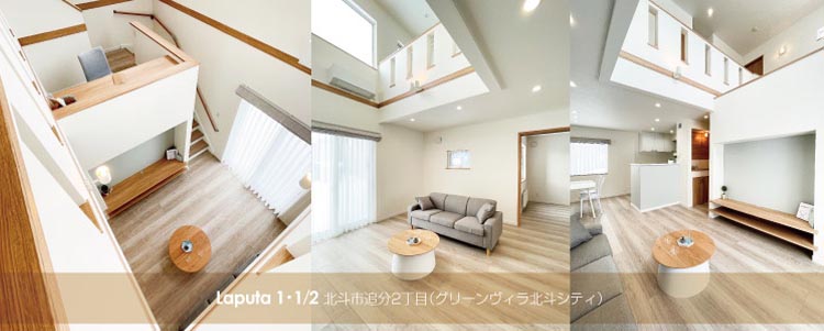 Laputa1E1/2klsǕ2ڌJ