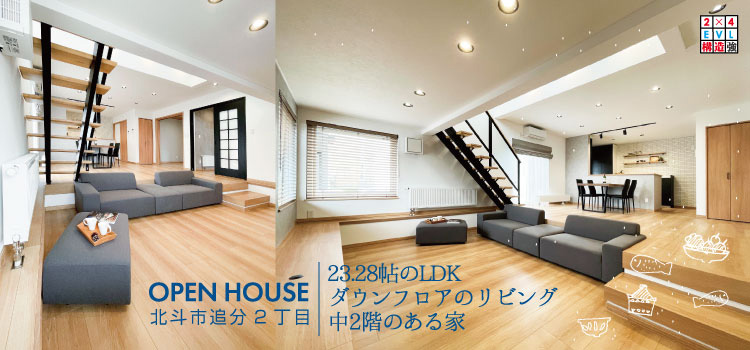 �O���[�����B��P17-27�bZEH�����b��2�K�b�p�n�b�_�E���t���A