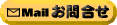 �y�c�ƃX�^�b�t�z�Ɋւ��Ă̂��⍇���͂����炩��ǂ���