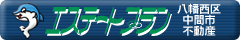 �G�X�e�[�g�v����