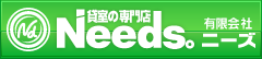 �L����Ѓj�[�Y